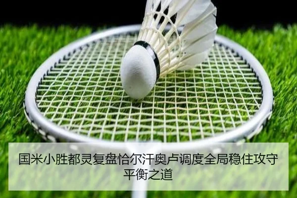 img_1779996439091_1648_1_543.jpg